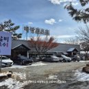 경산마당넓은 철판닭갈비 치즈폭탄!맛집소개