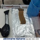예심헤어 이미지