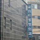 리미티드성형외과의원 네이버블로그