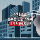 티피지리테일 이미지
