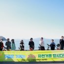 나진초등학교 이미지