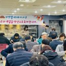 군청 구내식당 이미지