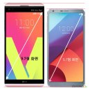 [신상폰] LG G6, 이게 최선입니까? 확실해요? 이미지