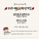 대치최국어학원