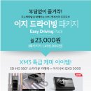 패키지 이미지