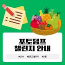 한양농수산 - 부평구 수변로19번길 39 | 한양농수산