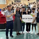 매안초등학교 이미지