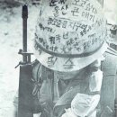 월남전 대한민국의 전설적인 전투... 짜빈동 전투 이미지