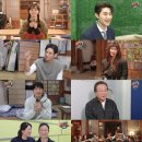 그린여인숙 이미지