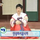 향교연운남쌀국수 이미지