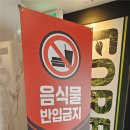 K-1 PC방 | 강동구 최강 PC방!! 포레스트PC방 굽은다리역점 후기
