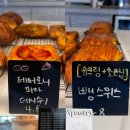 어페스츄리(A'pastry) 이미지