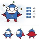 게임메니아 | 아이템매니아: 게임 아이템 거래의 중심을 말하다