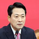장동혁 국힘 대표 "이재명, '능력도 안 되며 자리 요구'? 반성문인가" 이미지