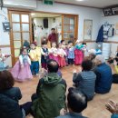 송우정경로당 이미지