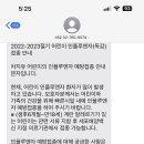 피터팬소아청소년과