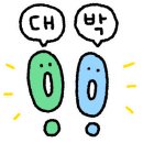 태화강소갈비살참숯구이 이미지