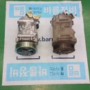 동일카모터스 이미지