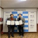 세화종합사회복지관 이미지