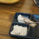 육화구이 이미지