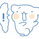 청화도예