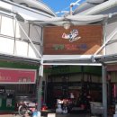 양구중앙시장 이미지