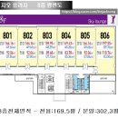 패밀리당구장 이미지