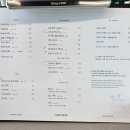 전호목장 이미지