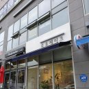 세종시 고운동 케이크 맛집 로로케이크 수제케이크 유명한 곳