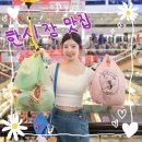 다빈 | 다낭 한시장 근처 맛집 한식당 추천 리스트 다빈 솔직후기