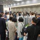 래미안스테이 이미지