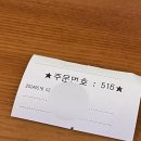 마라공방 이미지