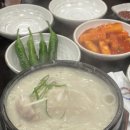 경복궁삼계탕범박계수점