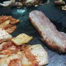 재바우화덕구이 이미지