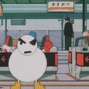 고망 이미지
