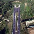 국도4호선 이미지