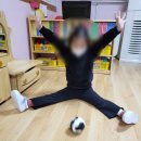 신이화어린이집 이미지