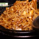파주돌짜장 네이버블로그