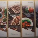 갈비집 본 이미지