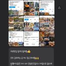 감산차경 | 제주 중문 근처 독채 감성 숙소, 불멍과 야외 자쿠지가 있는 ‘감산차경’