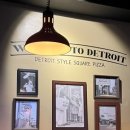 디트로이트 피지스 이미지