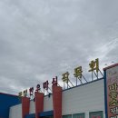 봉양이 | [경북/의성] 의성한우, 의성마늘소, 한우맛집 봉양한우마실작목회 간단방문후기