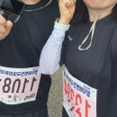 프리티퀸 | 2024년 영덕 마라톤대회를 곁들인 영덕여행