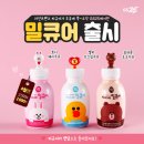 프렌즈편의점 이미지