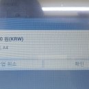 그레이스프린트카페 이미지