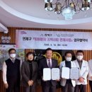 인제 요양병원 이미지