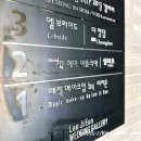 여진헤어샵 이미지