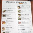 (주)파티시에 김영모 | 롯데타워 숨겨진 카페, 김영모과자점 후기