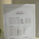 나비잠모유수유센터