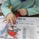 성향미술센터 이미지